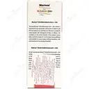 مولتی ویتامین و روی کودکان