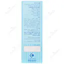 آیروزاد قطره حاوی زینک و ویتامین ا و د