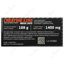 کراتین 1250 مگا کپس