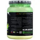 لگ دی 953 گرم