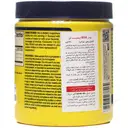 پودر بی سی ای ای 240 گرمی