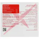نورواستایل پلاس