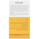 سرم پاور سی پلاس