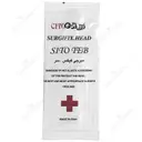 سرجی فیکس سر