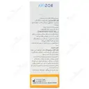 لاکری فرش قطره اشک مصنوعی