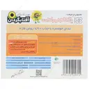 دستمال جاذب روغن غذا