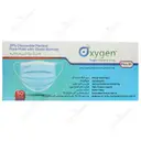 ماسک پزشکی سه لایه پلاس 95