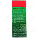 قرص حشره کش