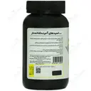 بی سی ای ای 120 عددی