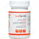 پارتنوکپس