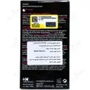 سرم قابض منافذ باز پوست
