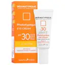 کرم ضد آفتاب دور چشم SPF 30