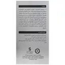 سرم دور چشم پپتاید 3 درصد
