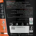 وی پروتئین ایزوله 100 درصد