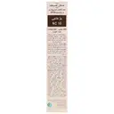 کرم پودر پرایمری SPF50 مکی سان