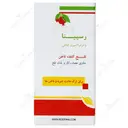 محلول تلخ کننده ناخن