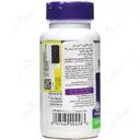 ملاتونین 3 میلی گرم 100 عددی