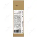 کرم ضد آفتاب ضد لک پوست خشک SPF50