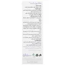 ملاتونایت 30 میلی لیتر
