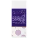 تالی آپ