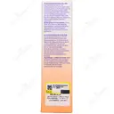 شیر بدن SPF30