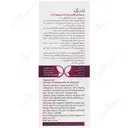 ژل افزایش میل و روان کننده بانوان 50 میلی لیتر