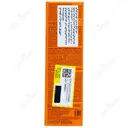 کرم ضد آفتاب ولوتی SPF50