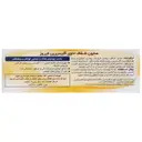 صابون شفاف حاوی گلیسیرین