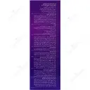کیت رنگ مو بوتانیس - طیف طبیعی
