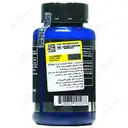 سی ال ای 800 میلی گرم