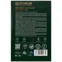 روغن ماکادمیا 80 میلی لیتر