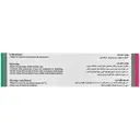پی ام اس 50 پلاس