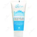 کرم مرطوب کننده قوی 5% اوره