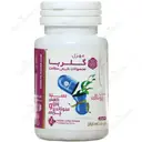 بسته کاهش وزن و سوزاندن چربی گلربا