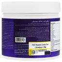 ریکاوری کمبو 250 گرم