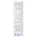 کرم وازلین کودک