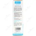 کرم مرطوب کننده قوی 5% اوره