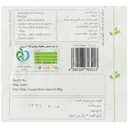 دمنوش مخلوط زعفران