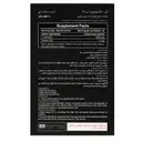 بمب ال کارنیتین 2000 و ویتامین ب12
