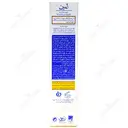 کرم نرم کننده اوسرین اوره 5%