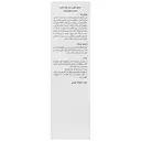 شامپو موی چرب کپیدرما 200 میلی لیتر
