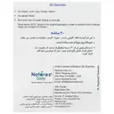 بایومکتا