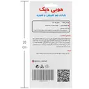 شانه ضد شپش و شوره موبی دیک