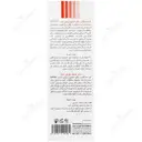کرم ضد آفتاب رنگی روشن کننده SPF50