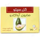 صابون آواکادو