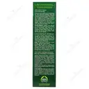 روغن مغذی کاریته