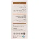 روغن بدن