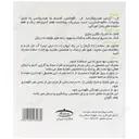 هیلاژن