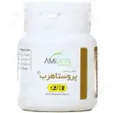 پروستاهرب