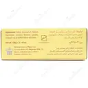 صابون آواکادو